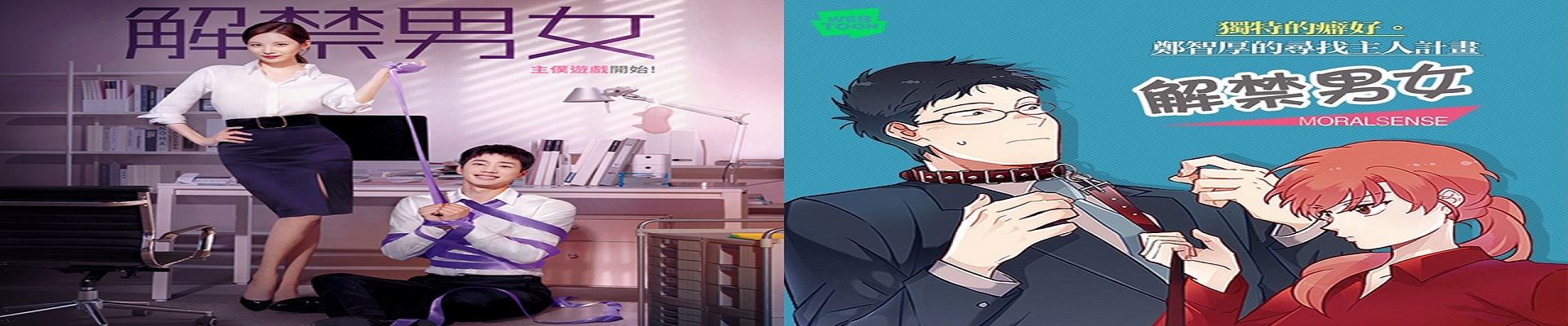 羞羞漫画新番热门推荐